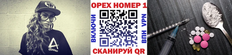 наркошоп  Новохопёрск  blacksprut   Cocaine Columbia 