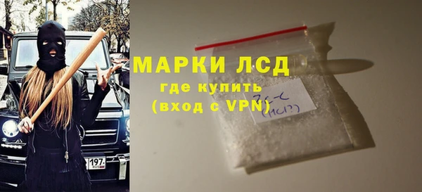 соль ск Иннополис