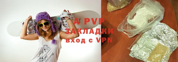 метадон Бронницы