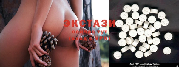 метадон Бронницы