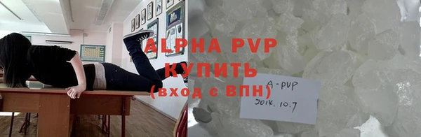 гашишное масло Бородино
