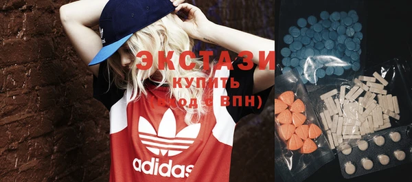 метадон Бронницы